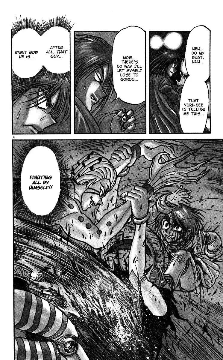 Karakuri Circus Chapter 299 5